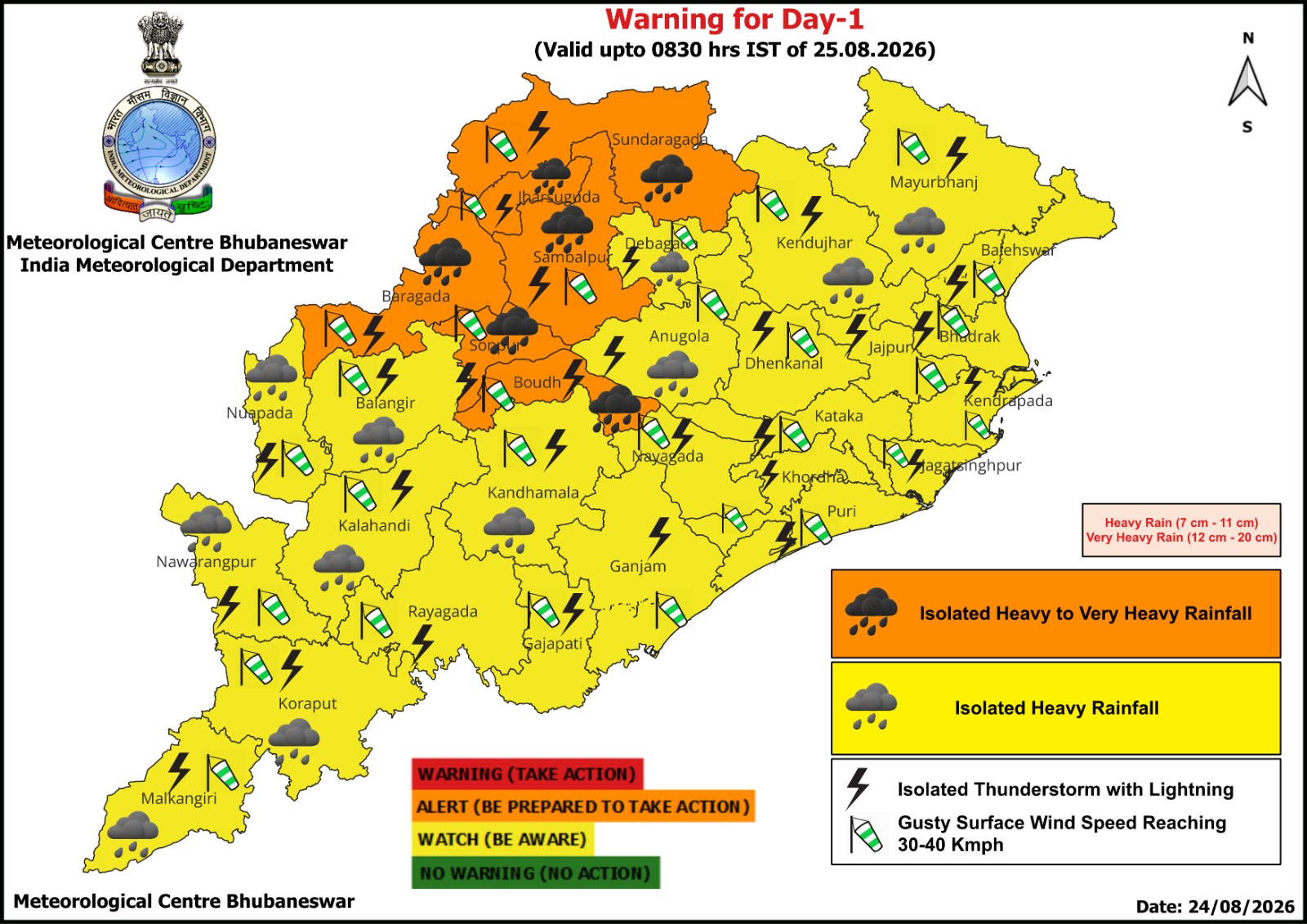 Rain likely for another 24 hours due to low pressure, orange alert issued for 6 districts