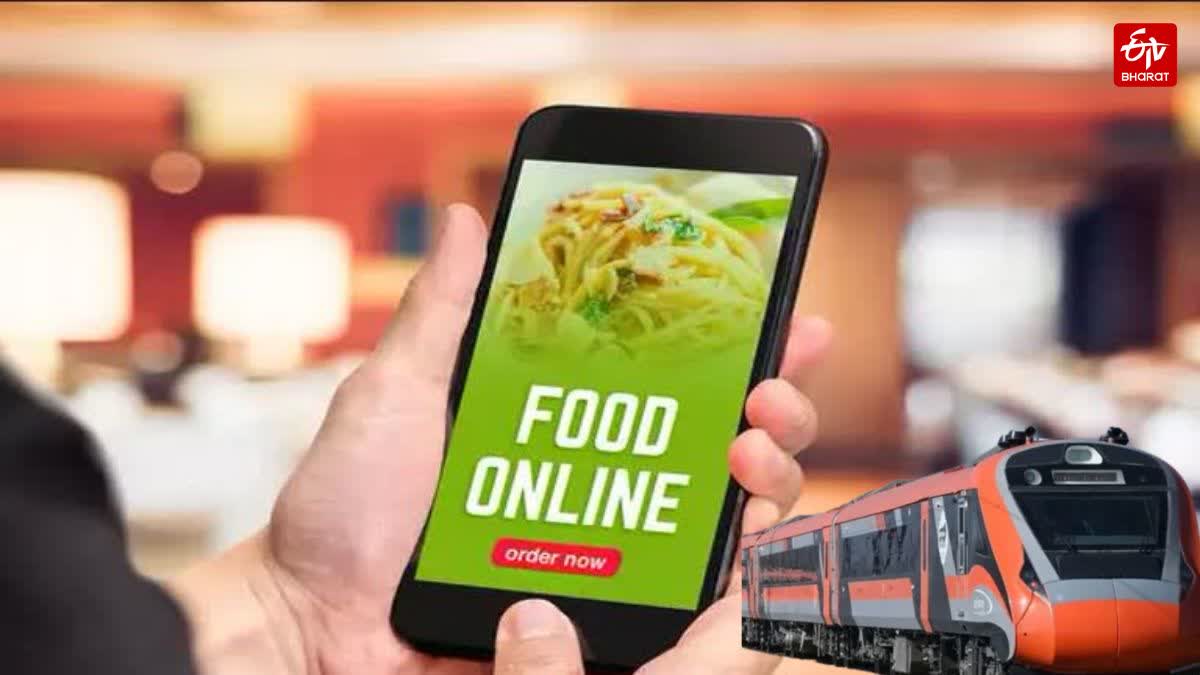 IRCTC की नई सुविधा: मेल-एक्सप्रेस ट्रेनों में ई-आहार ऐप से खाना और ऑनलाइन पेमेंट