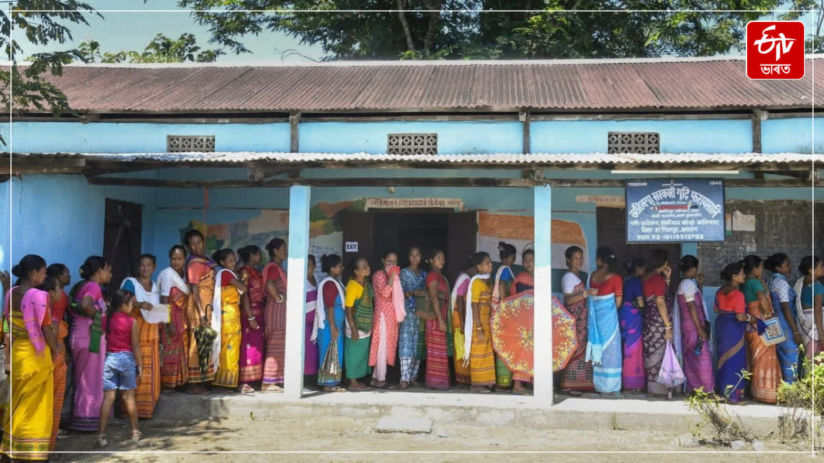 Seven MLAs test fire in BTC and also about self esteem