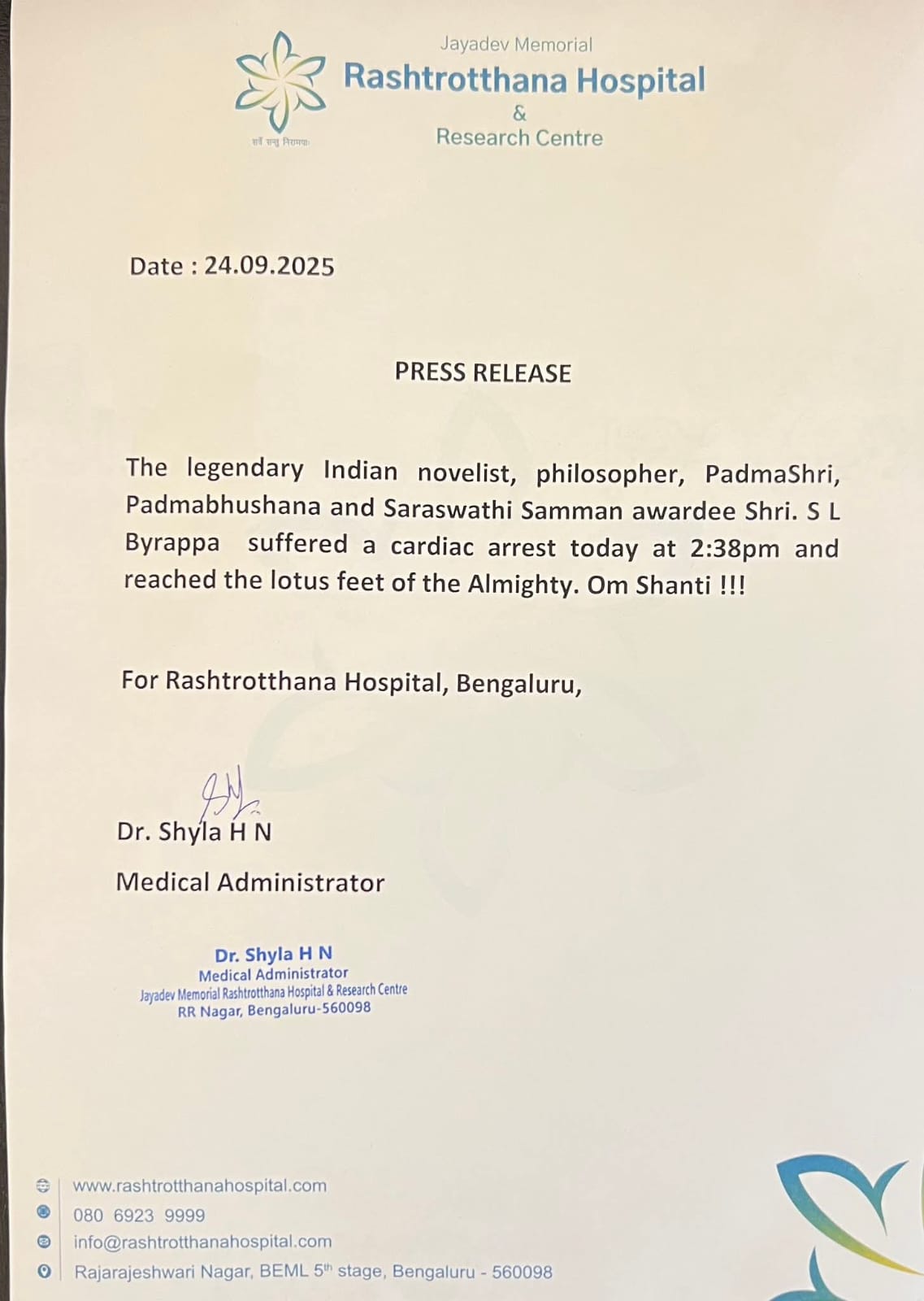 Hospital press release