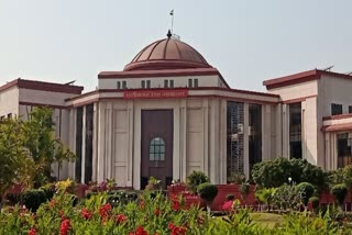 CG HIGH COURT