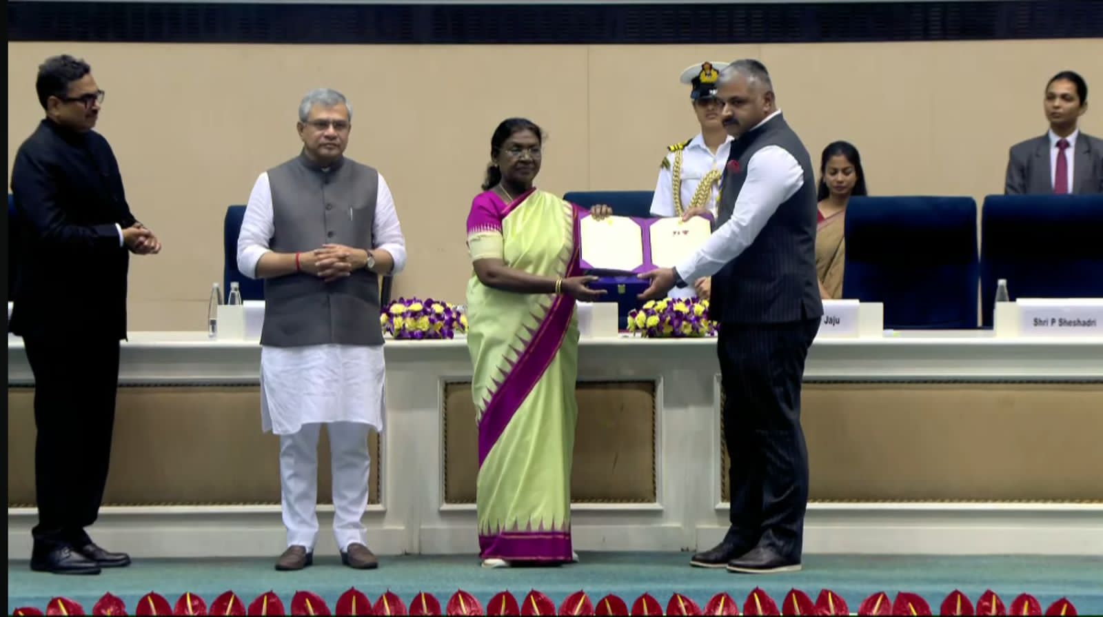 71st National Film Awards