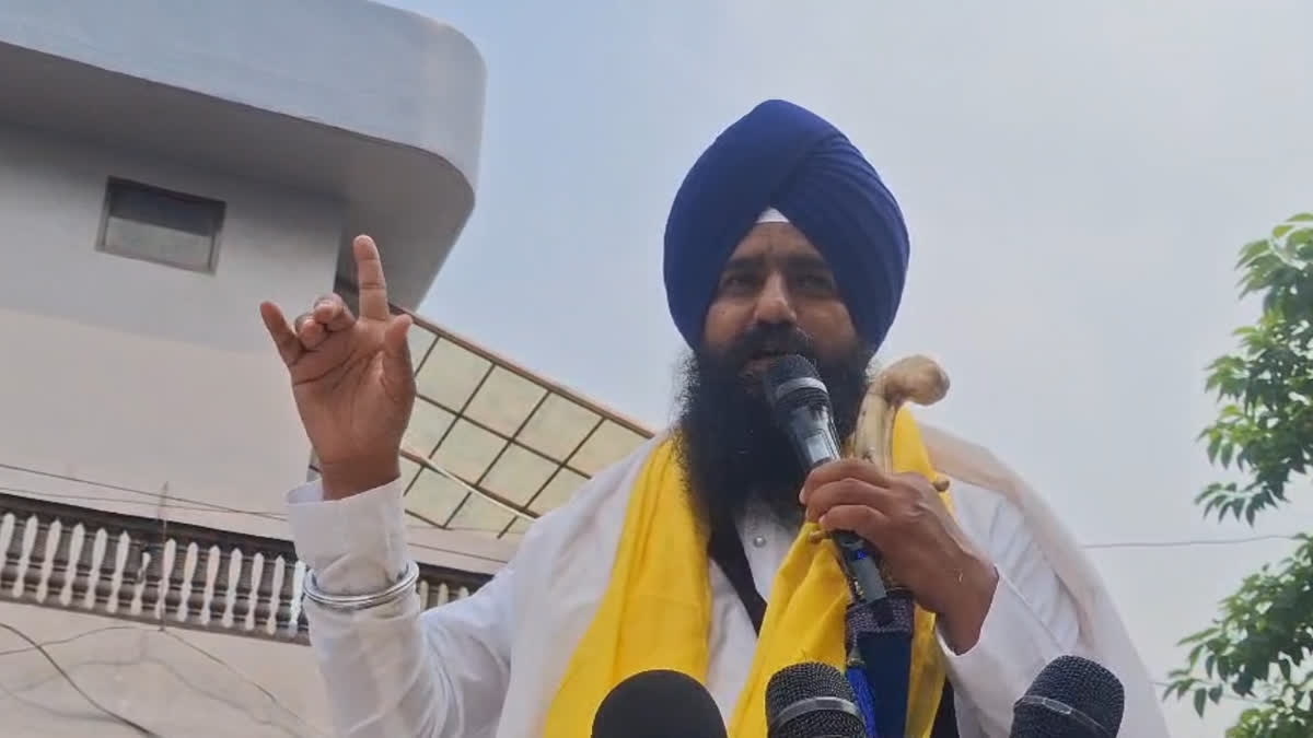 Jathedar Kuldeep Singh Gargajj at MIri Piri