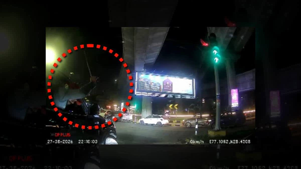 Gurugram Road Rage: SUV Driver Abuses Mother-Daughter Duo, Smashes Car ...