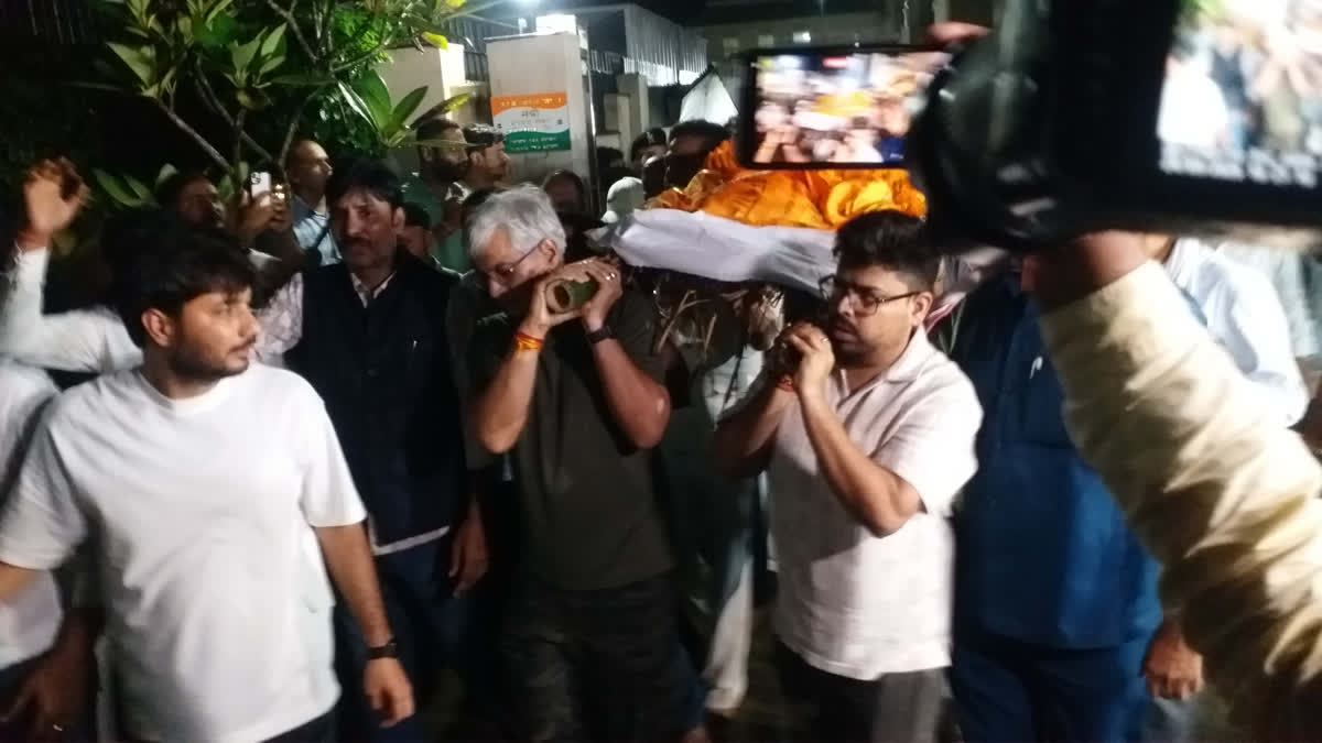 MINISTER DOUGHTER Trisha
