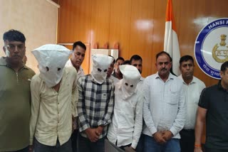 Hansi Dharmkheri Boxer Deepak Murder Case