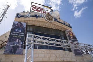 Israel Accuses 6 Al Jazeera Journalists In Gaza Of Being Palestinian Militants Israel Accuses 6 Al Jazeera Journalists In Gaza Of Being Palestinian Militants