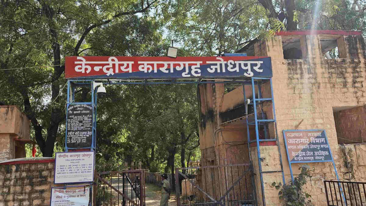 Sonam Wangchuk hearing