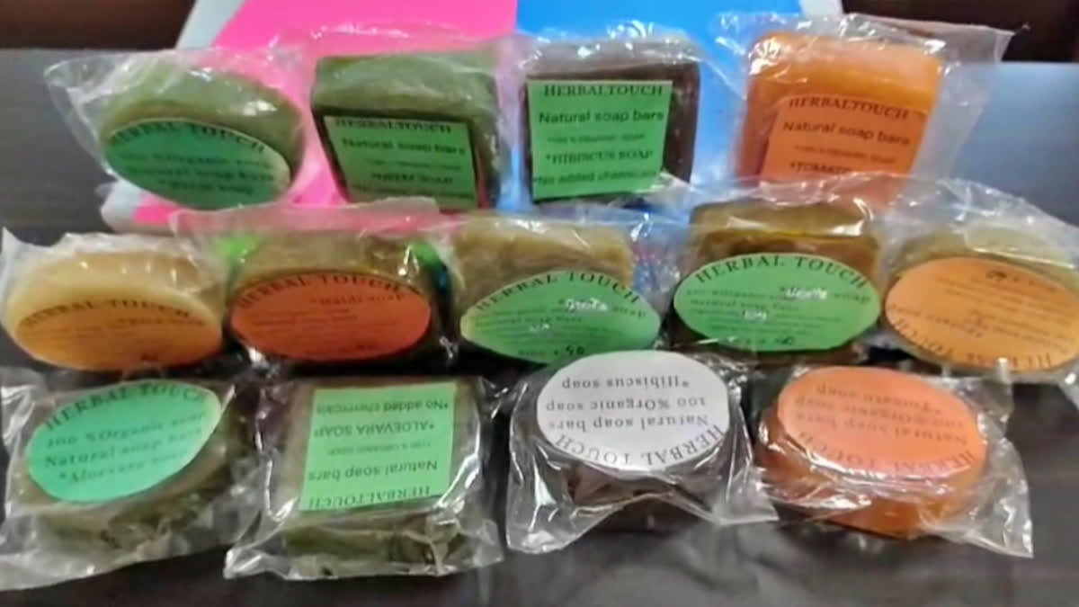 Kaliabor College Student self reliance