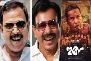 rudranil-ghosh-reacts-on-upcoming-series-ganoshotru-hubba-shyamal-and-mosharraf-karim