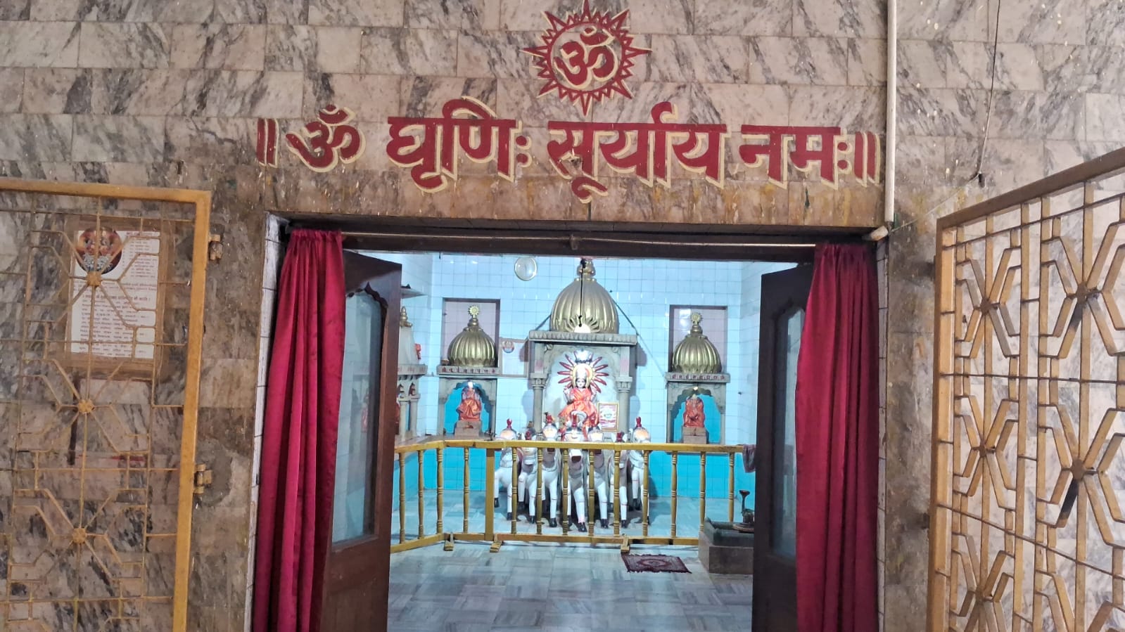 Nearly two hundred years old temple of Lord Surya located in Ranchi