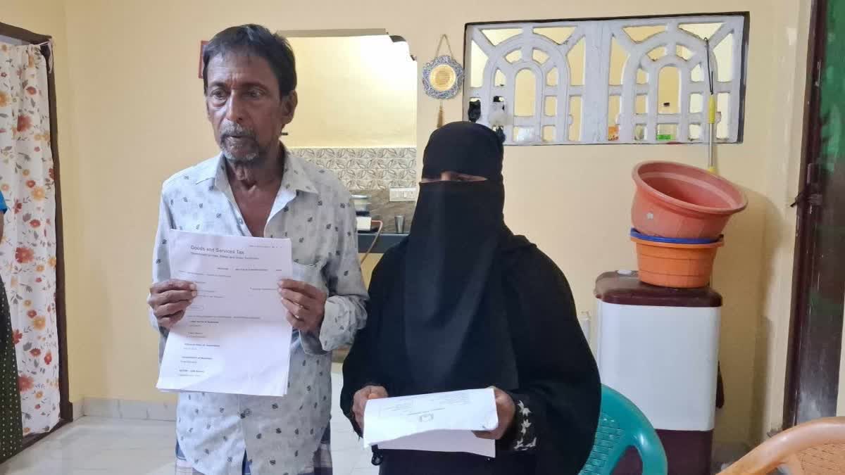 جوتے بنانے والی فیکٹری میں کام کرنے والی مزدورخاتون کو دو کروڑ روپے سے زائد کا جی ایس ٹی نوٹس موصول