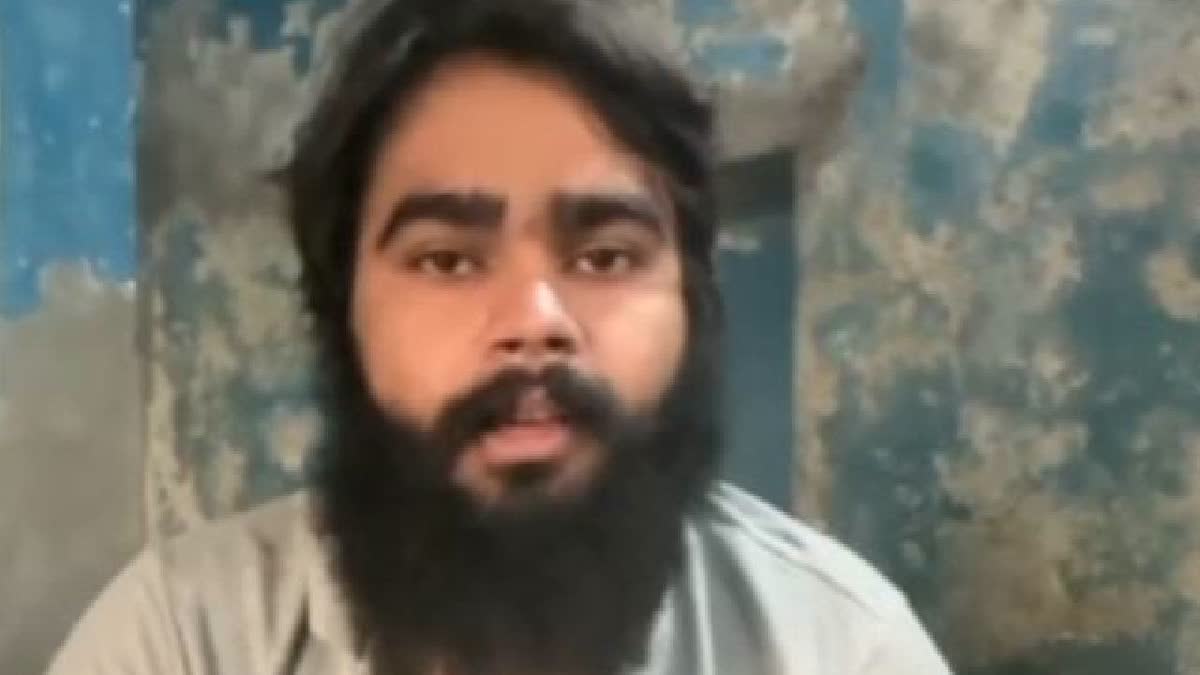Haryana Youth’s Rs 75 Lakh 'Donkey Route' Nightmare: Jungle Torture, Armed Gangs & US Deportation Ordeal