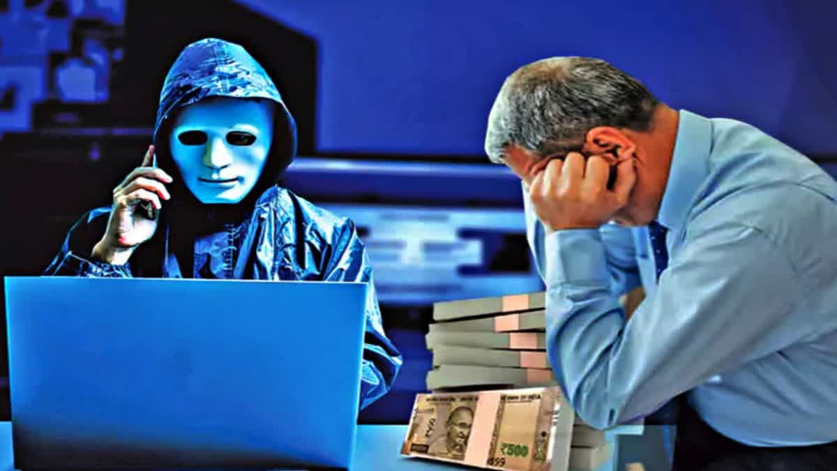 DIGITAL ARREST AT PEAK IN MP