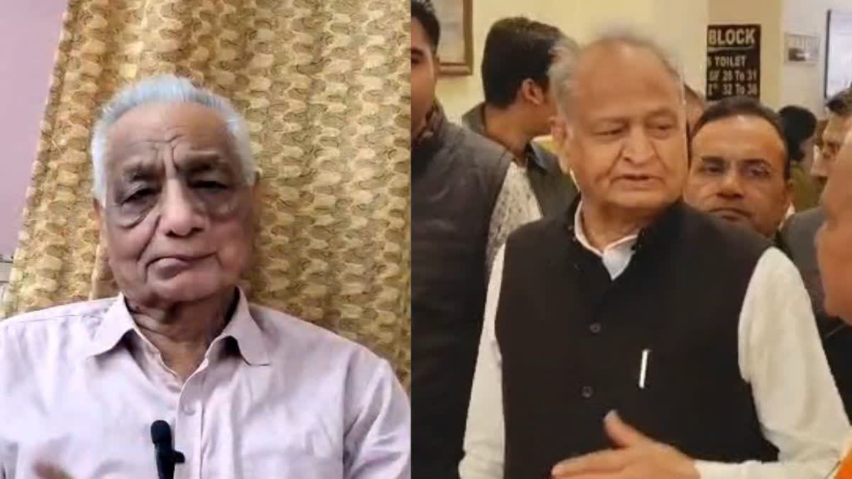 अशोक गहलोत के करीबी नेता ने खोला मोर्चा