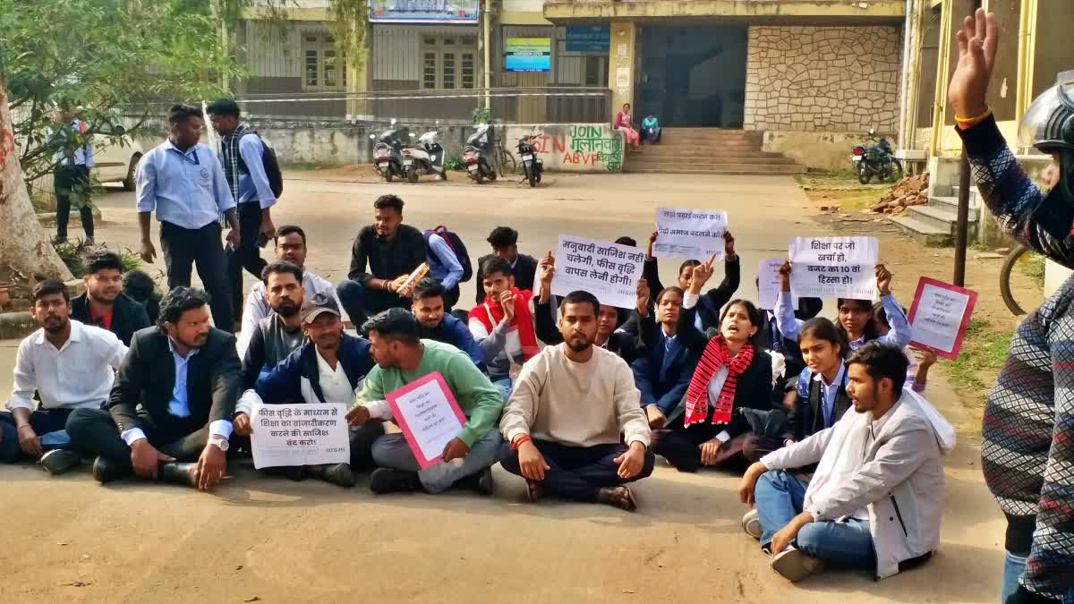TRIBAL STUDENTS UNION PROTESTS