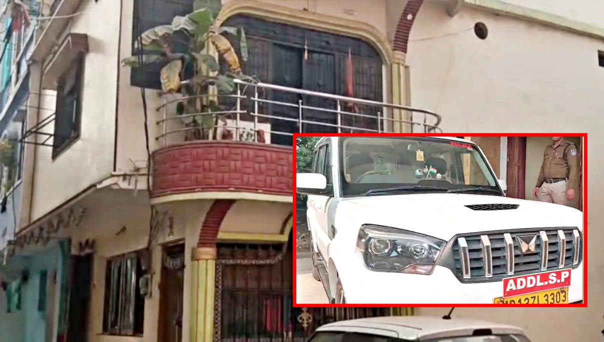 Katni digital arrest in the name of delhi bomb blast