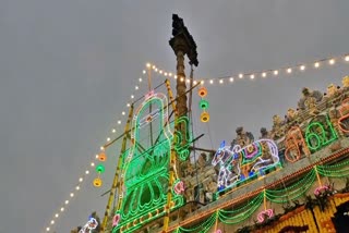 அண்ணாமலையார் கோயிலில் கார்த்திகை தீபம் கொடியேற்றம்