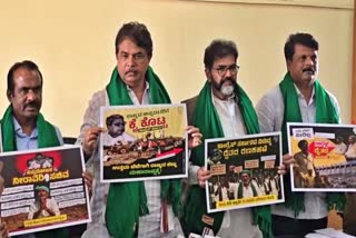 BENGALURU  Karnataka Politics buzz  CM Change buzz  ಕಾಂಗ್ರೆಸ್ ವಿರುದ್ಧ ಪೋಸ್ಟರ್ R Ashok