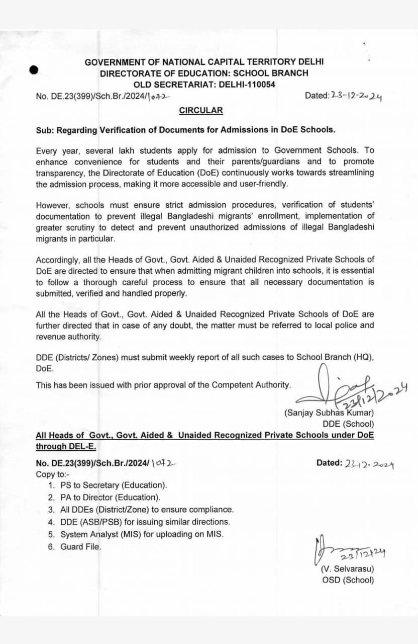 Delhi government tightened school admission procedures to prevent illegal bangladeshi migrant enrolment