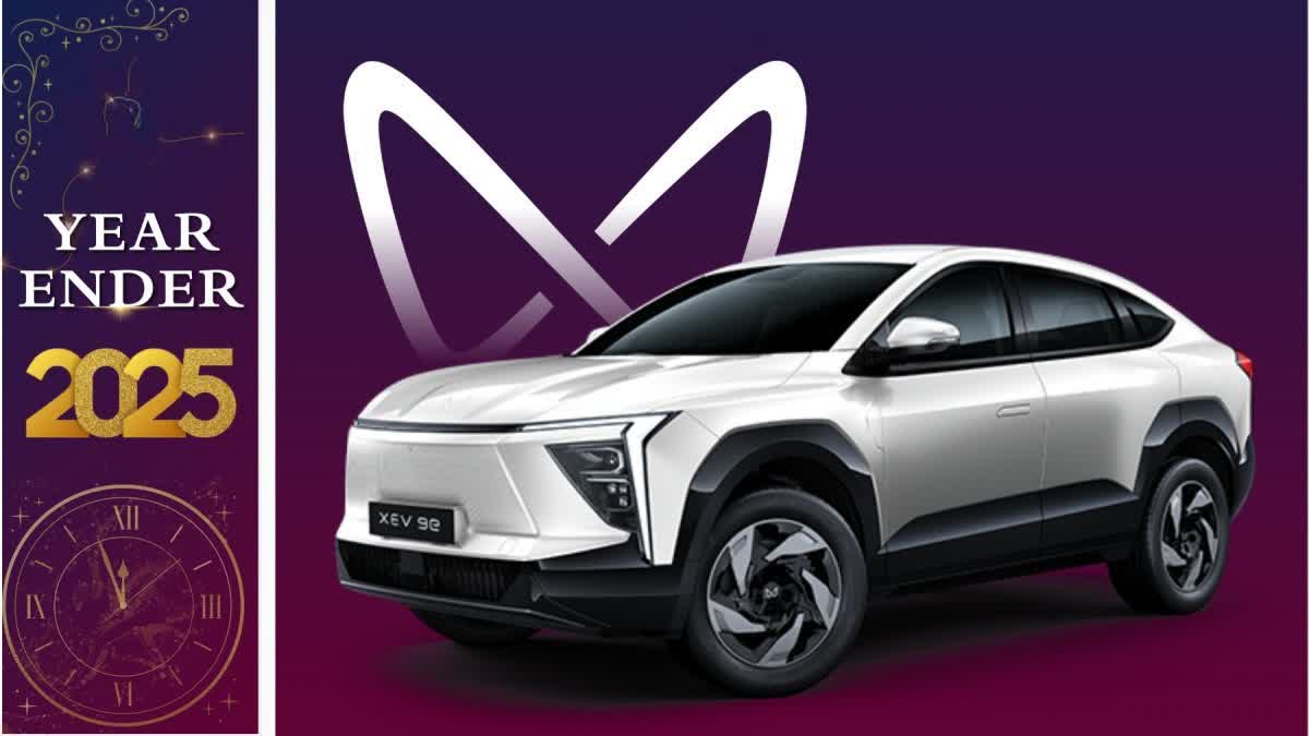 TOP FIVE ELECTRIC SUVS IN INDIA  BEST ELECTRIC SUV IN INDIA  HYUNDAI CRETA ELECTRIC  TATA HARRIER EV