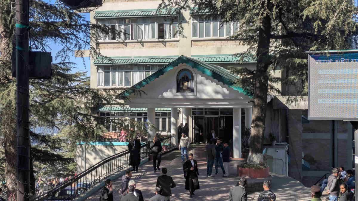 Himachal High Court