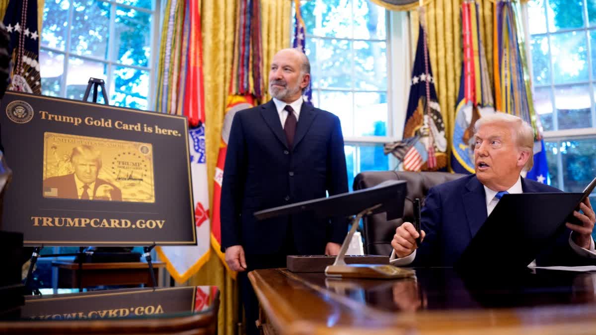 எச்-1B விசாவில் பெரிய மாற்றம் - குலுக்கல் முறை ரத்து