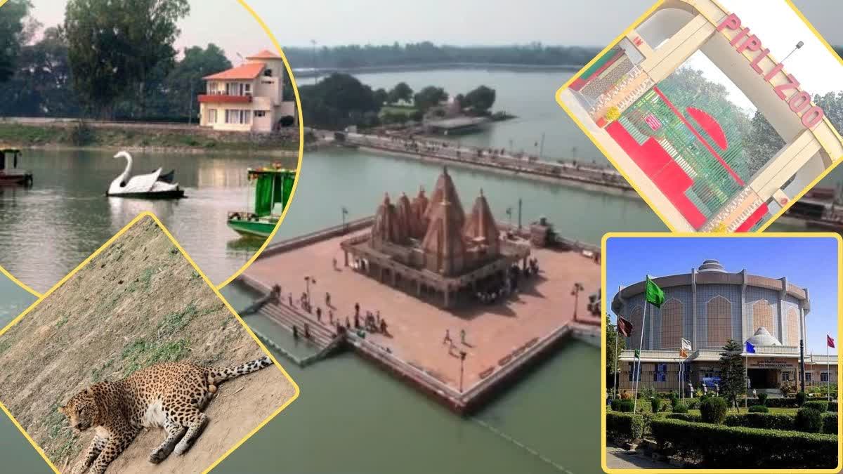 kurukshetra tourist place Karnal