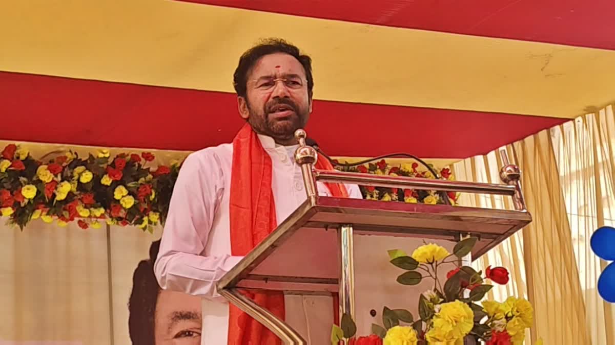 Union Coal Minister G. Kishan Reddy