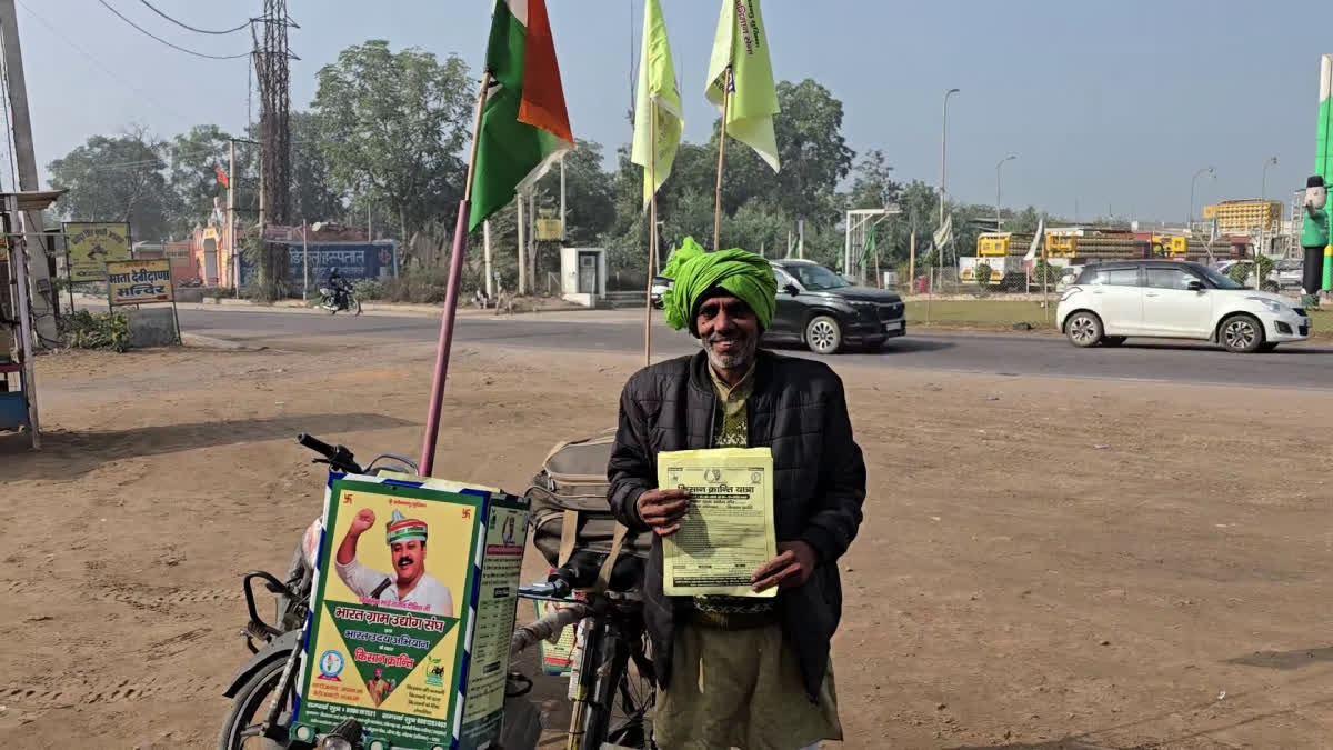 Charkhi Dadri Tasveer Phogat