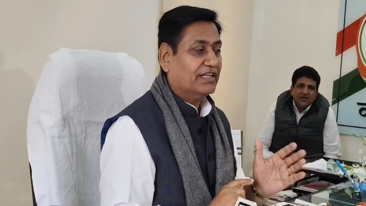 discrimination in crop compensation