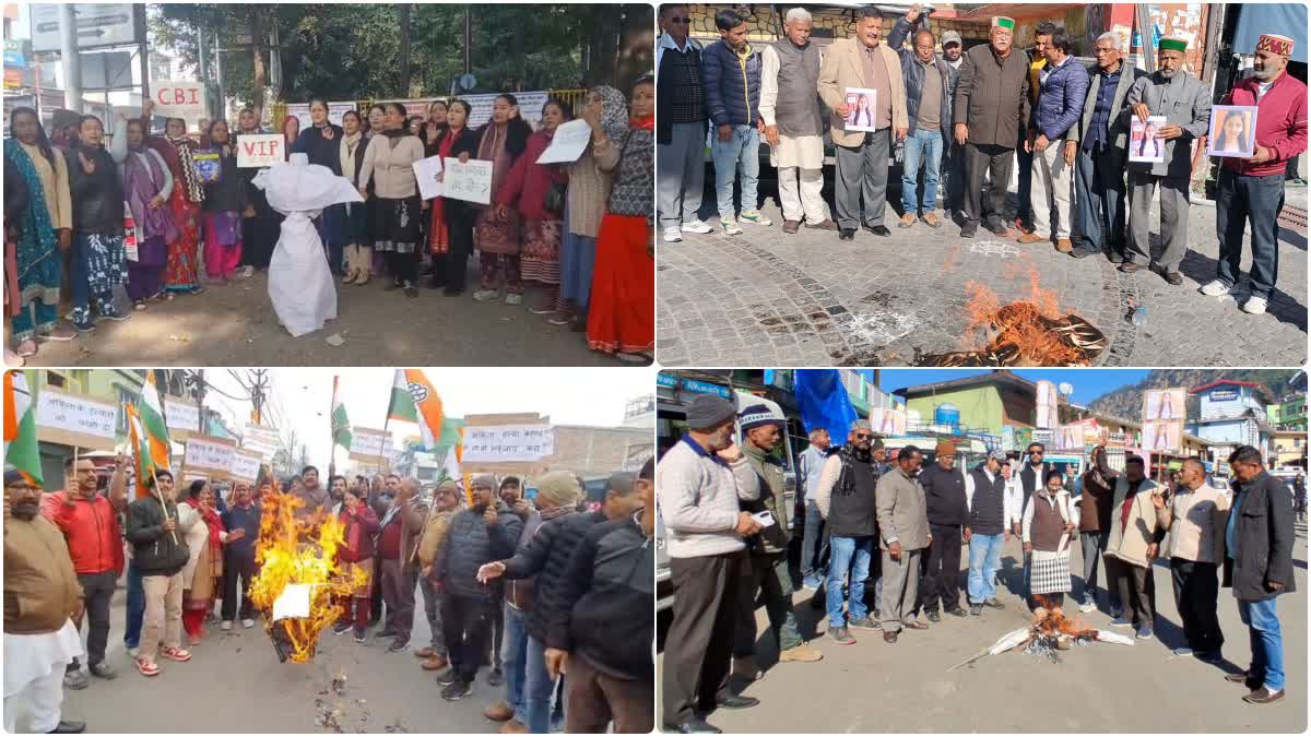 ANKITA BHANDARI MURDER CASE