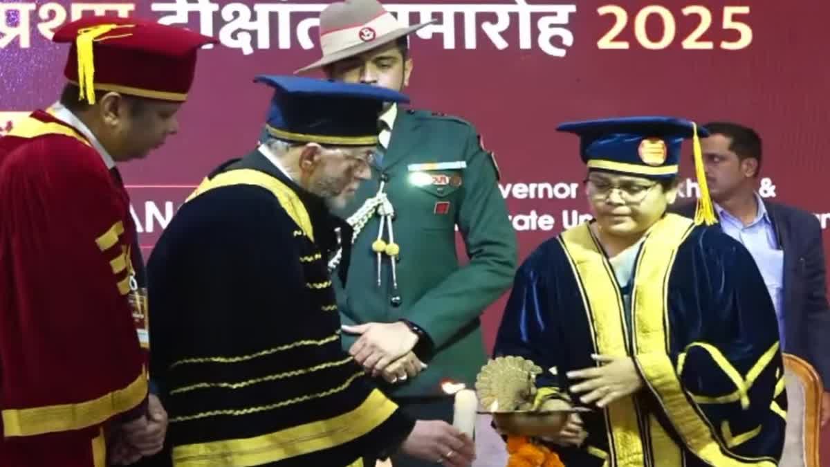 SRINATH UNIVERSITY CONVOCATION 2025