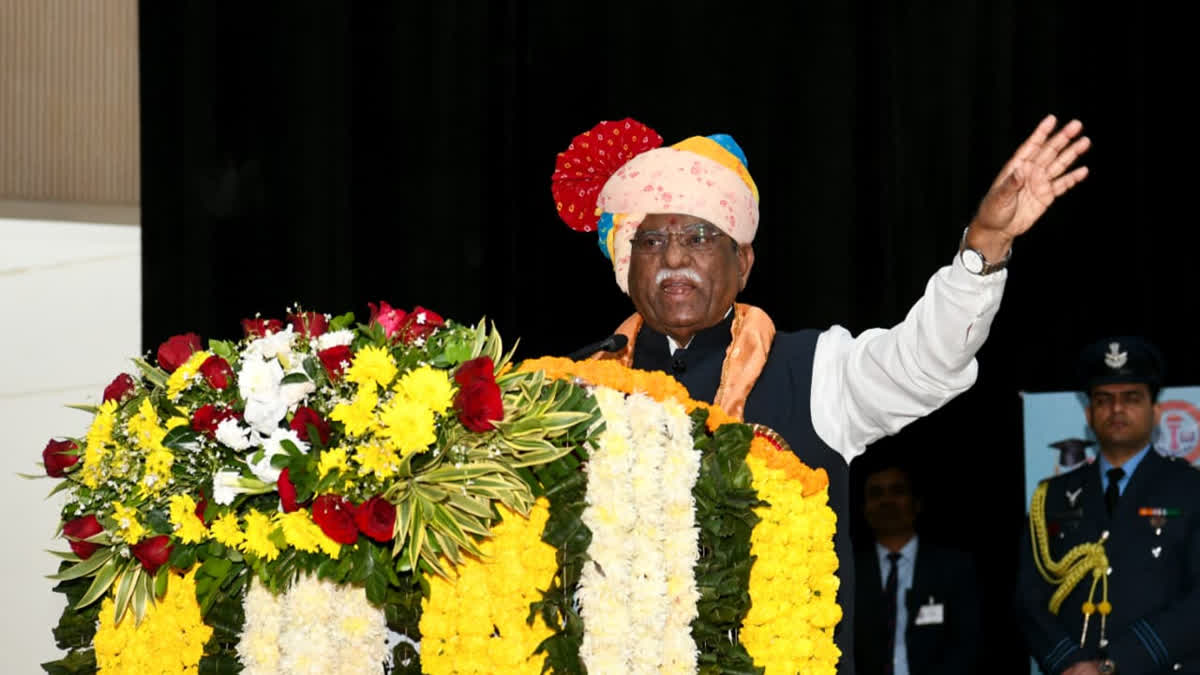 Governor Haribhau Bagde delivering his address