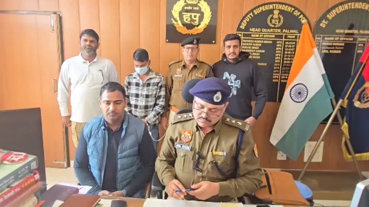 Drug Smuggler Arrested in Palwal