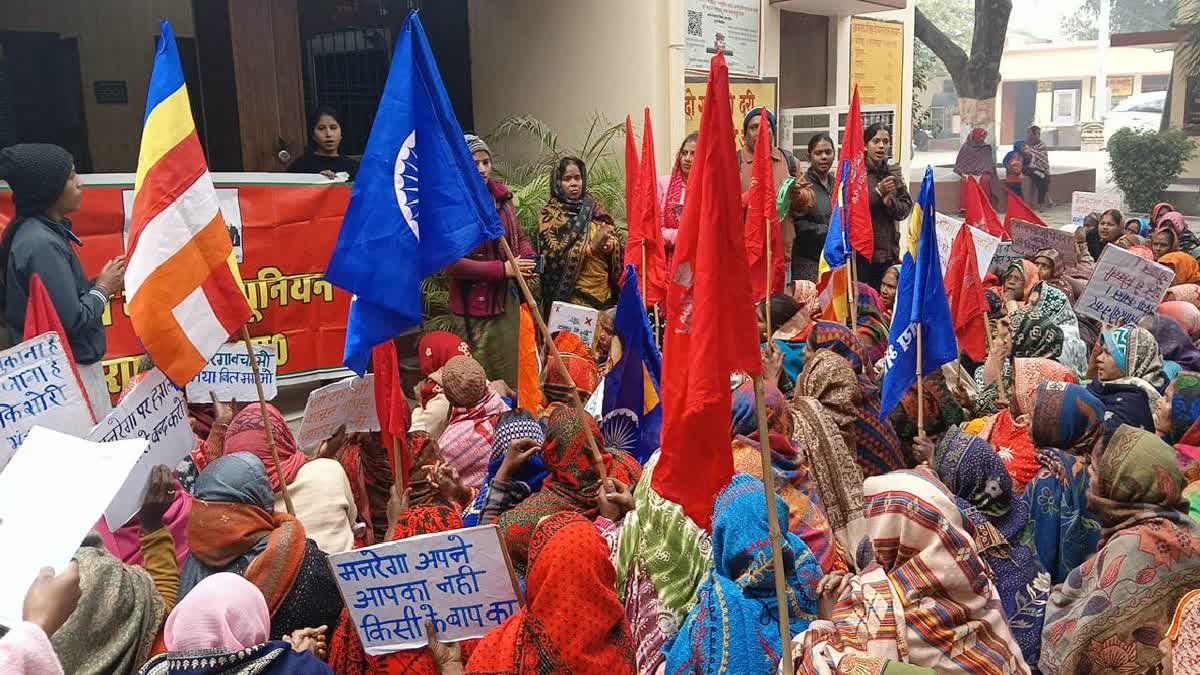 India Replaces MGNREGA with VB-G RAM G Act for Rural Welfare