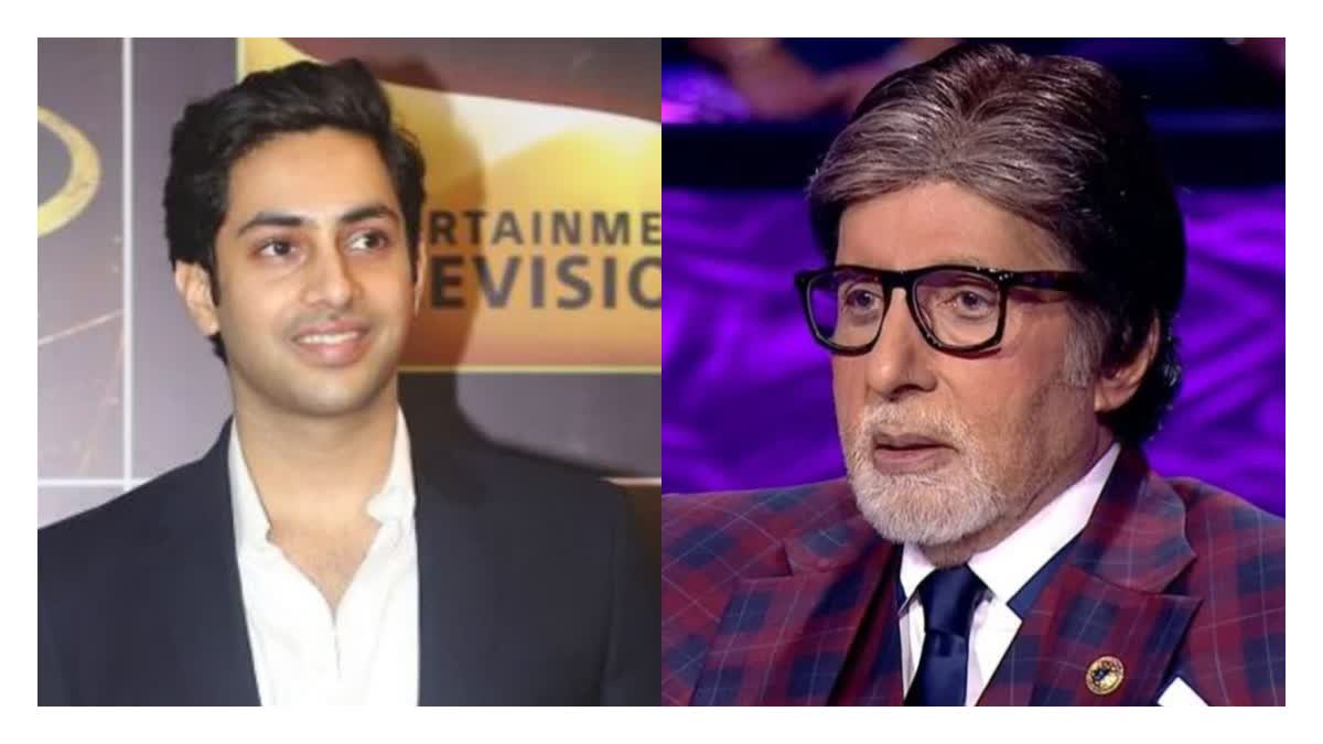 Amitabh Bachchan And Agastya Nanda