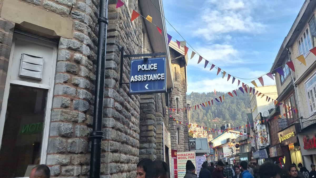 शिमला में सरकारी अफसर होने की धौंस जमाकर दुकानदार से वसूली का प्रयास