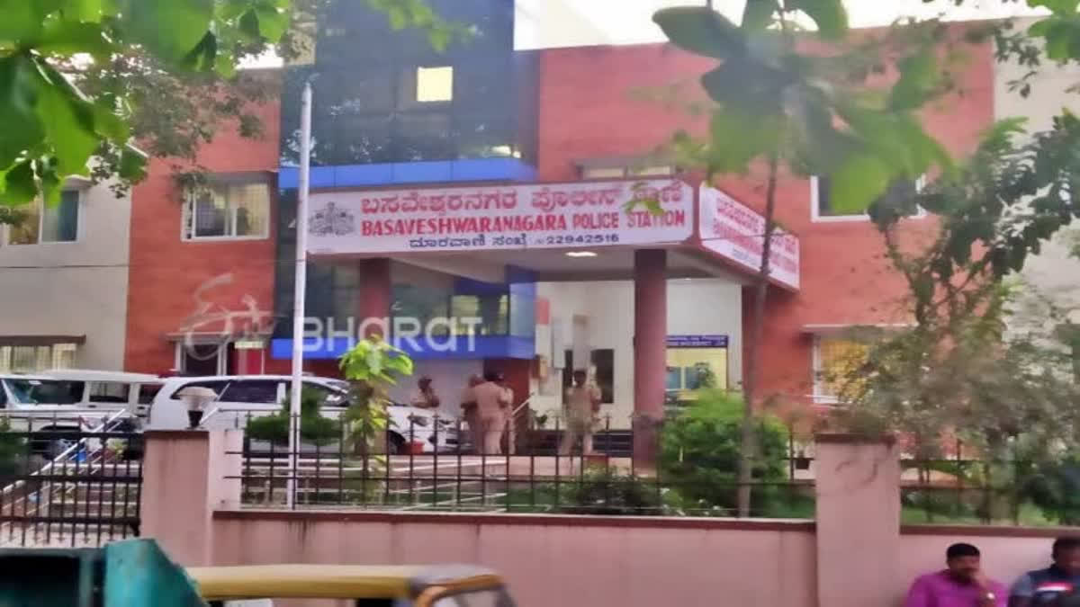 Bengaluru Man Allegedly Set A Mother On Fire