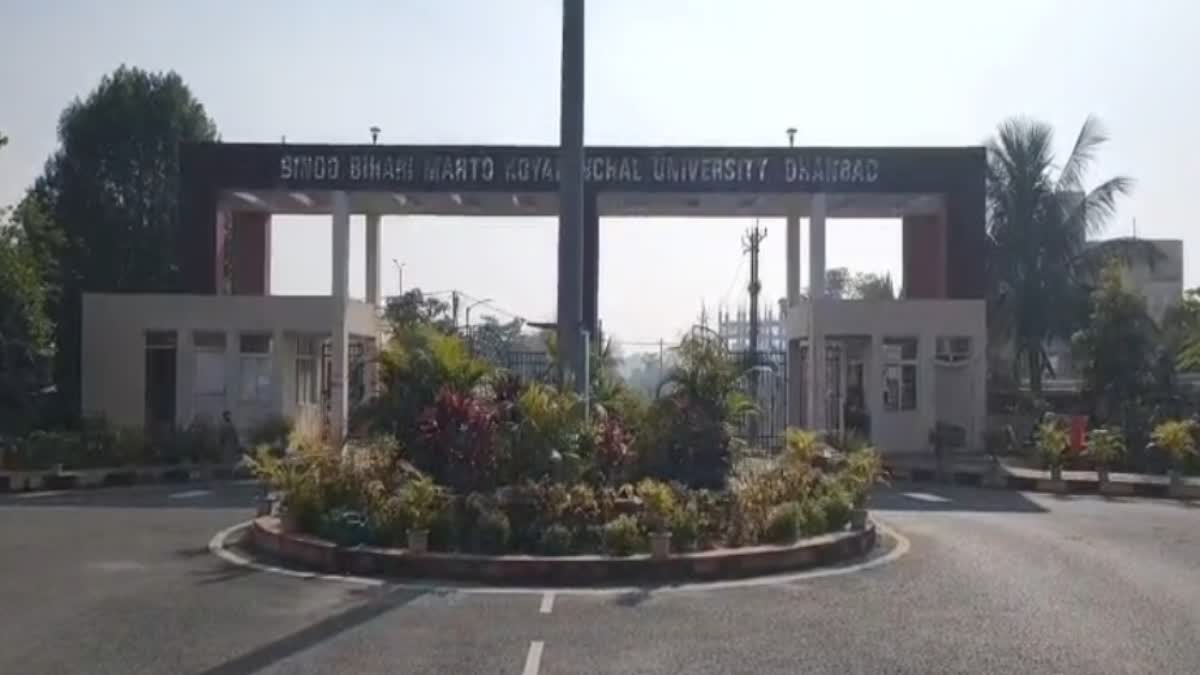 BBMKU Second Convocation