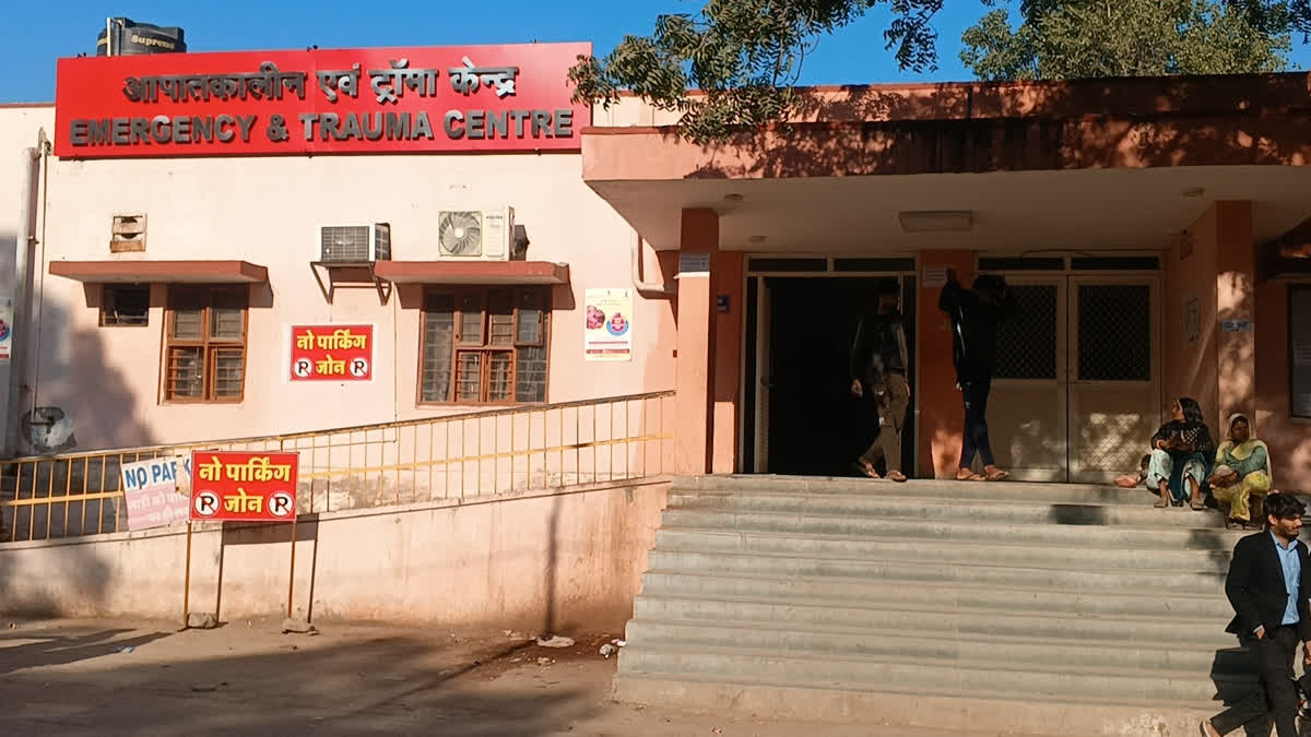 Bundi Hospital