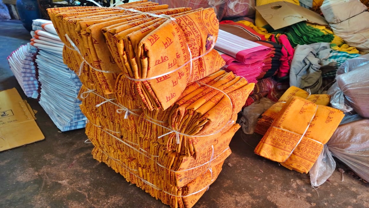 Shroud business in BIHAR