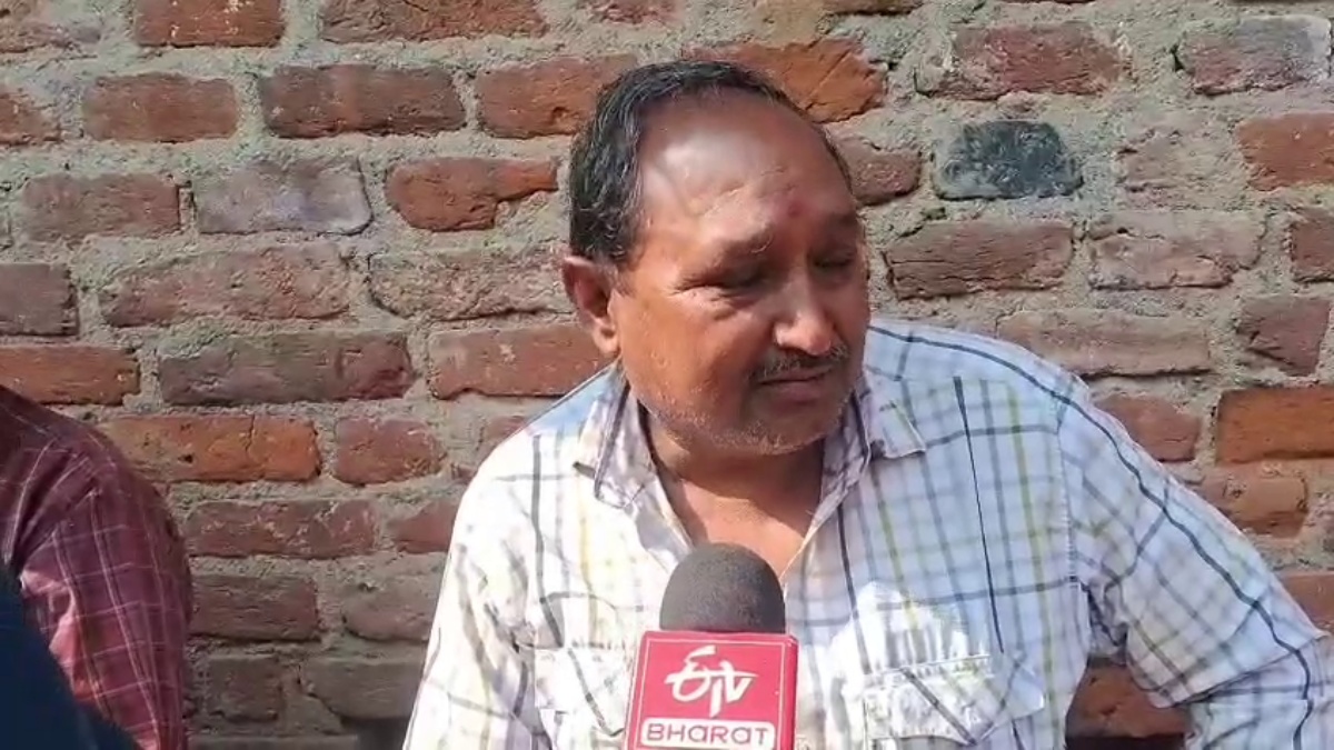 Shroud business in BIHAR