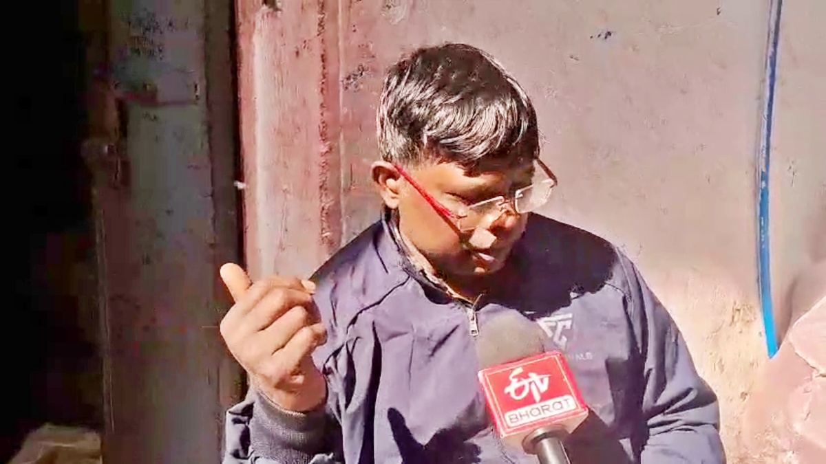 Shroud business in BIHAR