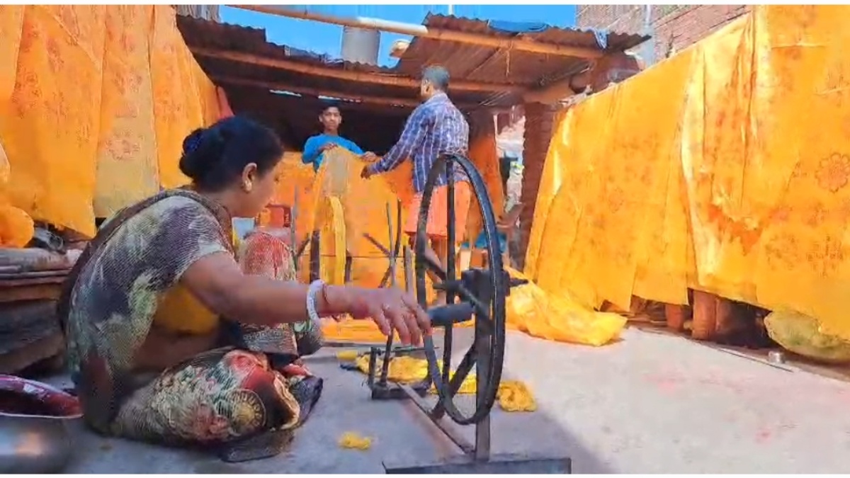 Shroud business in BIHAR