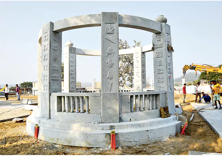 Medaram Jathara In Telangana