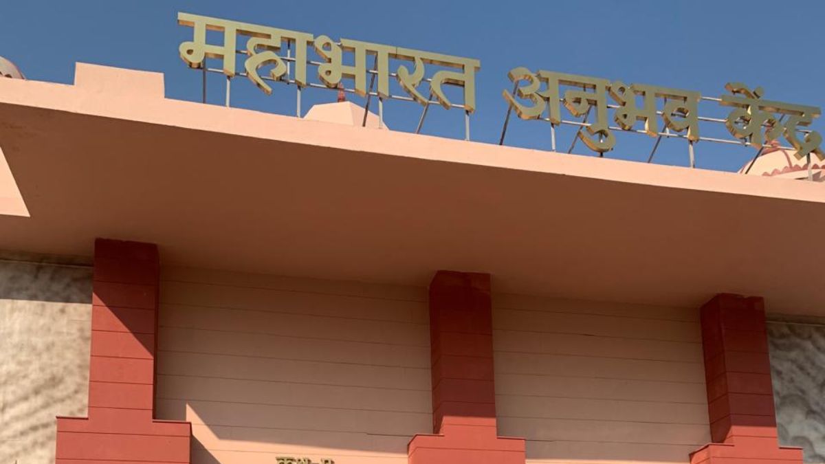 best destination for new year