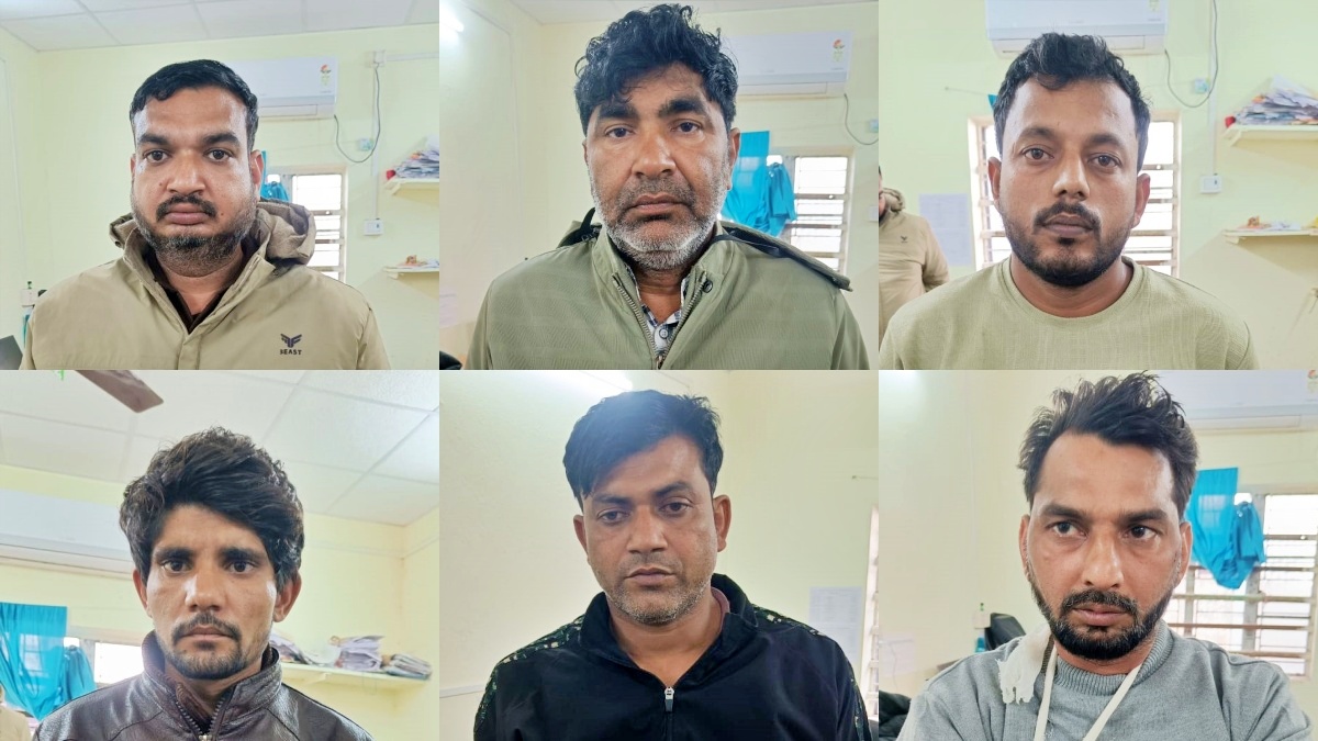 ATM THEFT CASE IN BETTIAH