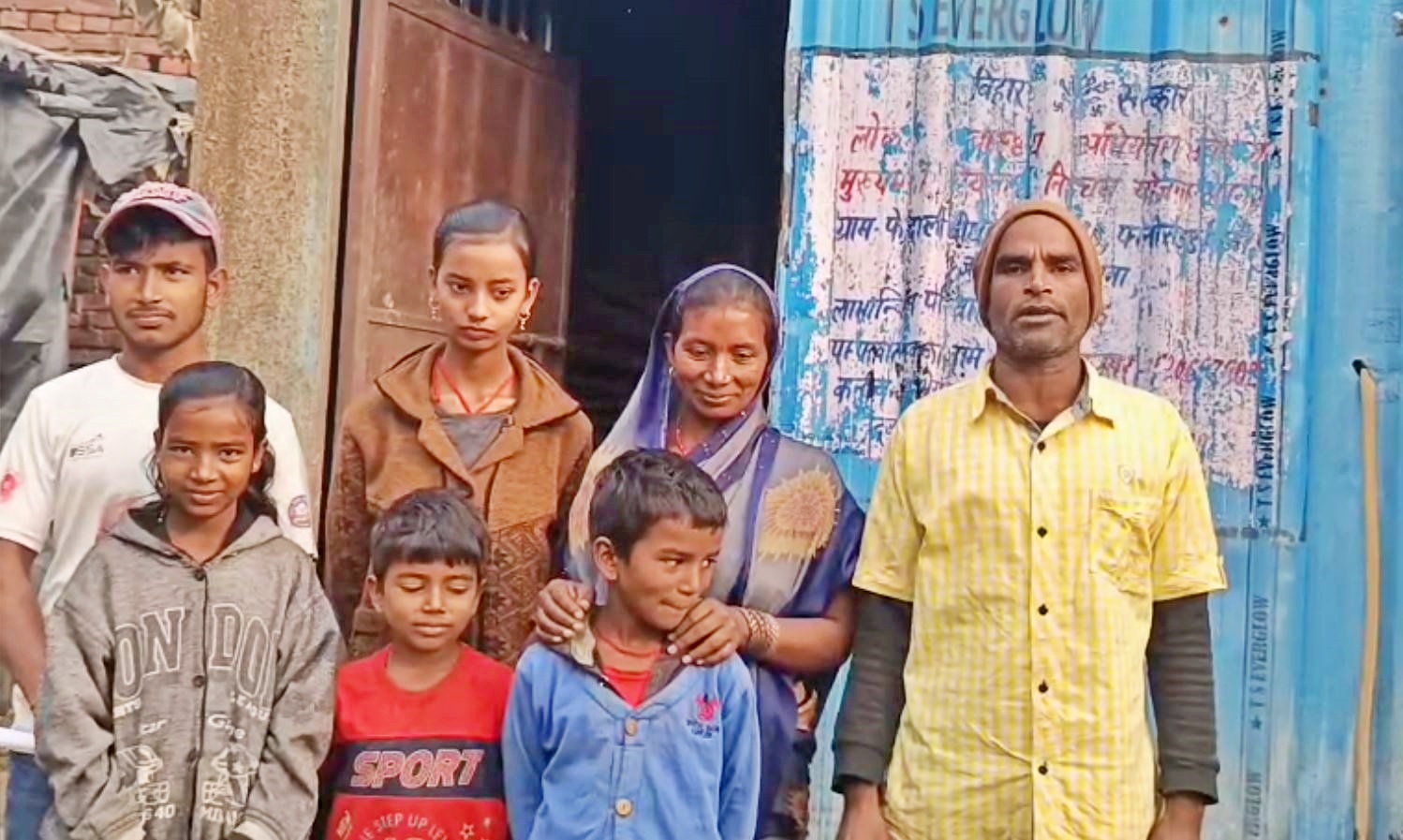 SHEIKHPURA NAL JAL YOJANA