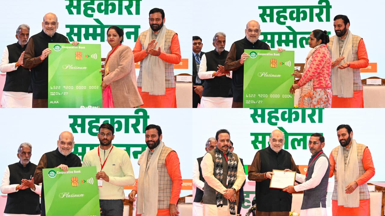 Union Home Minister Amit Shah Panchkula Visit Bharat Taxi Haryana CM Nayab Singh saini